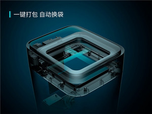 拓牛自动打包换袋的智能垃圾桶,助力无接触式垃圾处理