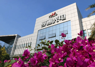 加速数字化转型：亨通5G+工业互联网平台做到了吗？