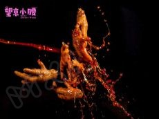 望京小腰考究的美食 食品力量十足