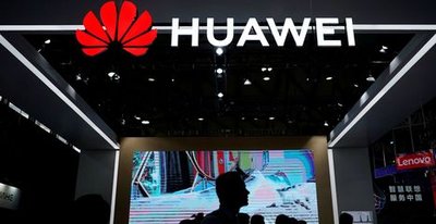 ​517世界电信日丨中智政源将携5G消息亮相大会，助力产业数字化转型