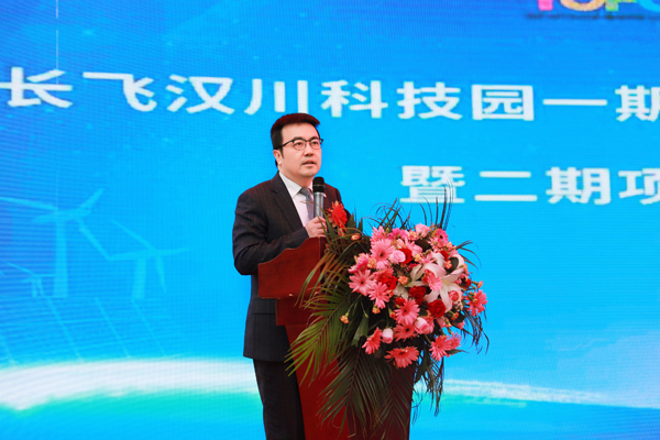 开门红！长飞汉川科技园一期项目投产，同期成功中标国家电网2021年输变电项目