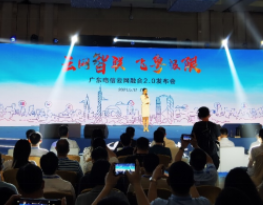 广东电信5G消息启动预商用，联合华为加速共建新生态