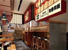 和番快餐独占鳌头前景广阔 让美食更有特色