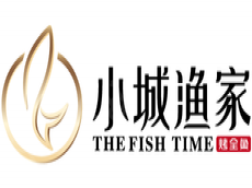 小城渔家 专业厨师团队带给你全新美食体验