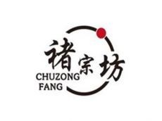 褚宗坊疯狂肉夹馍引爆消费狂潮 店店人气爆棚