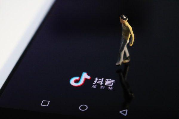 抖音是张一鸣时代留下的最大遗产