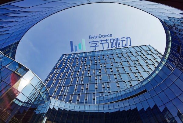 张一鸣，下；梁汝波，上！1字节新二号位2“三张”格局动摇3踏入同一条河流