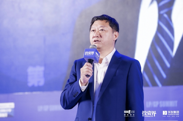深创投左丁：理性看待行业发展