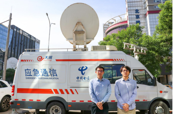 中国电信圆满完成“中俄核能合作项目开工仪式”通信重保工作