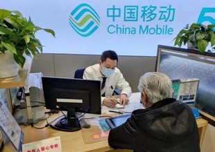 江苏部署推进互联网网站及移动互联网应用适老化改造