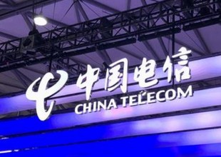 中国电信牵头两项工业互联网ITU-T国际标准立项