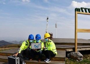 贵州2021年度第七批电信普遍服务试点正式获批