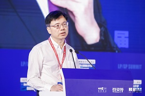 恒健控股李明亮：国有企业如何打造基金生态圈？