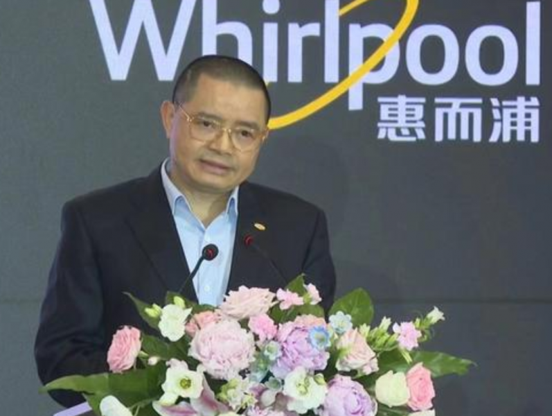 格兰仕集团董事长、惠而浦(中国)董事长梁昭贤:不看短期业绩，未来持续投资