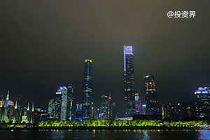 初创公司Spot Meetings获500万美元种子轮融资