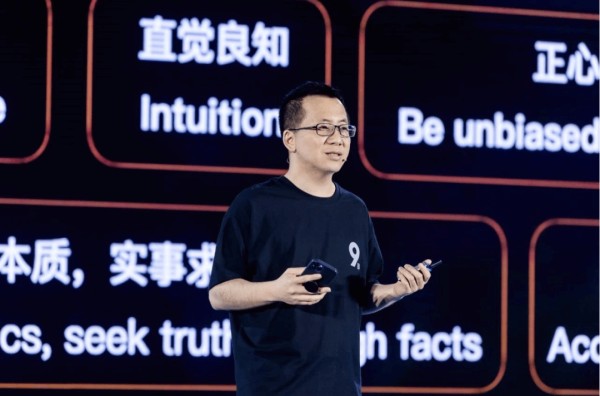 张一鸣，工科男的浪漫情怀