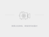 城市和房企之间,如何度过一场浪漫的520?