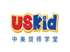 USKid 投资不高让学生可以轻轻松松学好英语