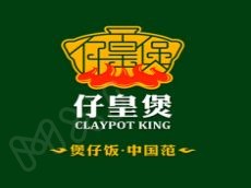 加盟仔皇煲 总部手把手教学助您成功致富