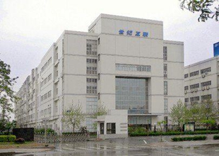 世纪互联Q1净营收13.86亿元 积极响应国家“双碳”战略发布ESG报告