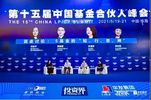 S基金火爆，我们有一些冷思考