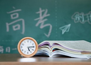 国家无线电管理机构部署做好2021年全国高考防范和打击利用无线电设备考试作弊工作