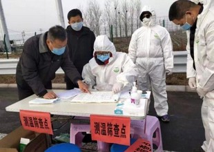 安徽管局助力省内疫情防控
