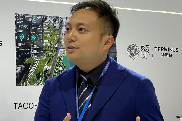 特斯联CEO艾渝：如何打造一家新基建领域的苹果公司？