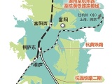 湖杭铁路湖州段隧道群全部贯通