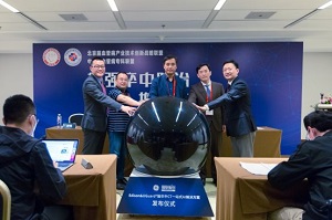 迈进“智疗卒中”时代：强联智创®联合GE医疗重磅发布