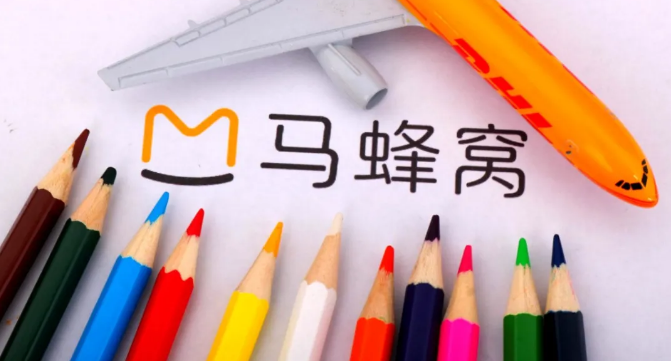马蜂窝：今年端午期间机票均价约890元，较2019年同期涨49%