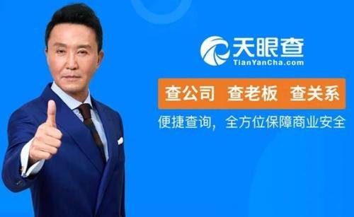 企查查数据显示：国内主题乐园今年前4月新增9740家，同比增长244%
