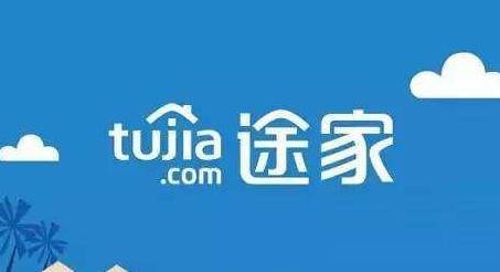 途家发布《2021“五一”民宿出游大数据报告》，民宿市场全面回血！