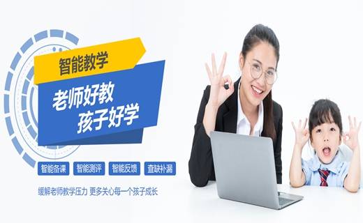 静程德学招商详情加盟费用-电话-加盟条件