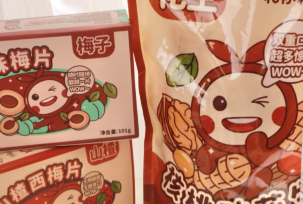 七个槑零食加盟_高回报,零风险,门槛低