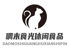 啁末食光休闲食品加盟_全球休闲食品系列、全球水果系列、全球精品食品系列、特色食品系列
