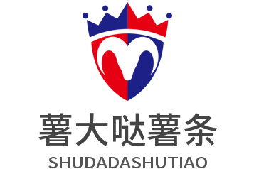 薯大哒薯条加盟_易经营，风险低!