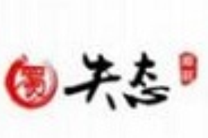 失态木桶鱼加盟_失态木桶鱼坚持绿色、健康、营养之路