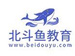 北斗鱼教育_北斗鱼教育加盟_北斗鱼教育加盟费多少钱