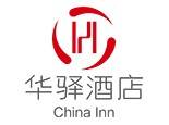 如家华驿系列_如家华驿系列加盟_如家华驿系列加盟费多少钱