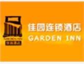 佳园连锁酒店_佳园连锁酒店加盟_佳园连锁酒店加盟费多少钱