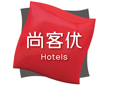 尚客优酒店_尚客优酒店加盟_尚客优酒店加盟费多少钱