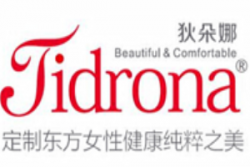 狄朵娜内衣加盟费多少钱-招商加盟条件