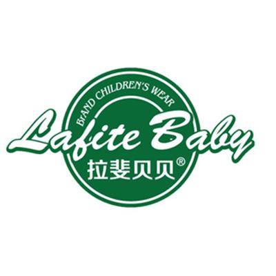 拉斐贝贝童装加盟条件、加盟流程