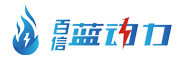 百信蓝动力_百信蓝动力加盟_百信蓝动力加盟费多少钱