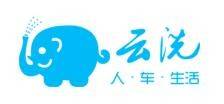 云洗自助洗车_云洗自助洗车加盟_云洗自助洗车加盟费多少钱