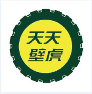 天天壁虎全时洗车_天天壁虎全时洗车加盟_天天壁虎全时洗车加盟费多少钱