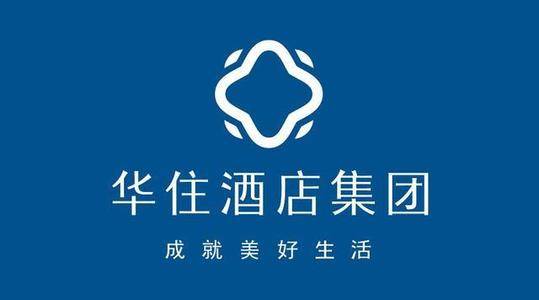 华住集团发布2021Q1财报：营业额同比增长66.3%，整体业绩稳定复苏