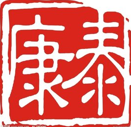 康泰旅行社加盟 费用及电话多少
