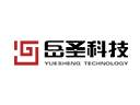 岳圣国旅加盟 岳圣国旅加盟费多少